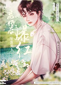 ����С˵:�������������ڻ���