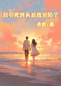 ����С˵:��������ͷ����������