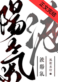 ͬ��С˵:[��իͬ��] ������