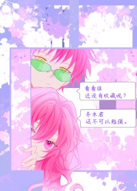 ����С˵:[����] ���������δ֪��С���ε�����