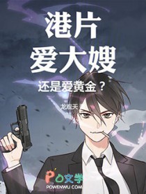 ����С˵:��Ƭ������ɩ�����ǰ��ƽ�