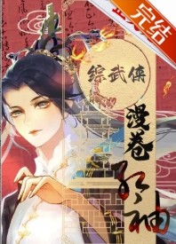 ����С˵:[������] ��������