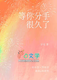 ����С˵:������ֺܾ���