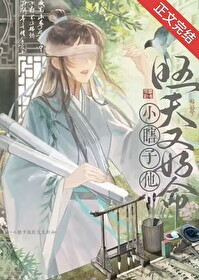 ����С˵:��Խ����ʽ��Ϲ����