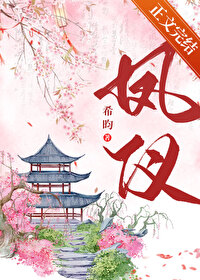 ����С˵:����