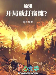 ͬ��С˵:���������־ʹ����У�