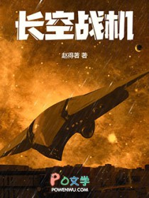 �ƻ�С˵:����ս��