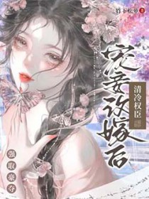 ����С˵:��檸ļ޺�����Ȩ��ǿȡ����