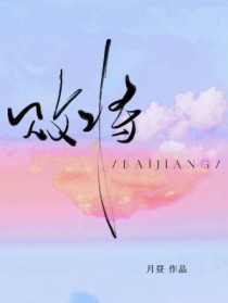 ����С˵:�ܽ�