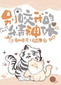 �ƻ�С˵:��ҧ�ҵľ�����