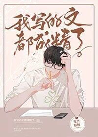 ����С˵:��д���Ķ��ɾ���