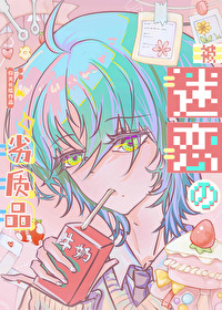 ����С˵:������������Ʒ[�촩]