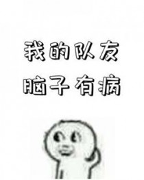 ����С˵:�ҵĶ��������в�