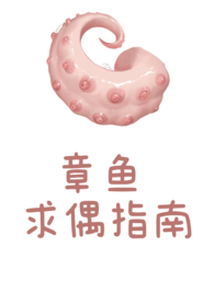 ����С˵:������żָ��