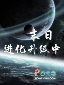 �ٺ�С˵:ĩ�ս���������