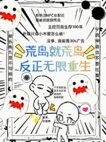 �ٺ�С˵:�ĵ��ͻĵ���������������