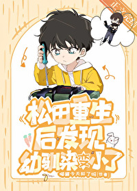 ͬ��С˵:[����ͬ��] ��������������ѱȾ��С��