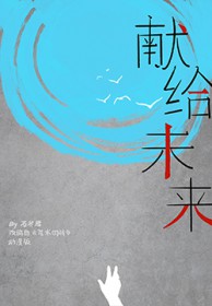 ͬ��С˵:[���ͬ��] ���������û�Ҳ���