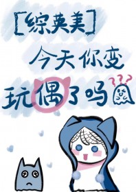 ����С˵:[��Ӣ��] ���������ż����