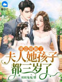 ����С˵:���ܱ���ˣ����������Ӷ�������