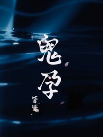 ����С˵:����