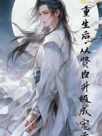 ����С˵:�����󣬴��ͳ������ɳ��