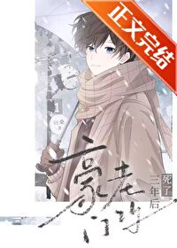 ����С˵:�����Ϲ����������