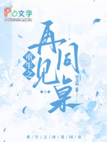 �ٺ�С˵:����֮�ټ�ͬ��