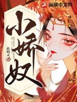 ����С˵:С��ū