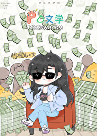 ����С˵:���㻨Ǯ ��������������Ȧ��