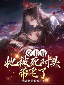 ����С˵:�������������ͷ������