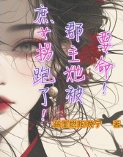 �ٺ�С˵:Ҫ��������������Ů������