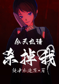 ����С˵:����Ҳ��ɱ����?��R18G��