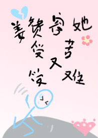 ����С˵:���������ܿ������ѣ�NPH��