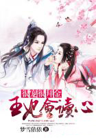 ����С˵:�ܳ�ܰܽ����������