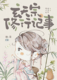 ����С˵:���������м���