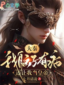 ����С˵:���в�