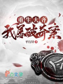 ����С˵:�������룬�������永