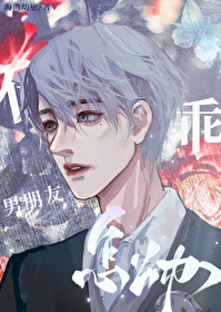 ����С˵:�������󱻹���