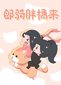 ����С˵:�����˴���ħͷ�ļ��