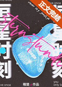 ����С˵:����ʱ��