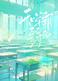 ����С˵:��ѧ�Ի�����