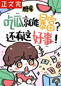 ����С˵:·�˼ױ����ĺ󱩸���