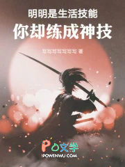 ����С˵:����������ܣ���ȴ������