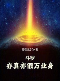 ͬ��С˵:���ޣ����������ҵ��