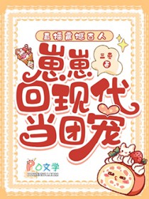 ƻС˵:ֱ𺳹ˣִ̻ų