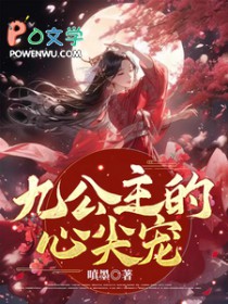 ����С˵:�Ź������ļ��