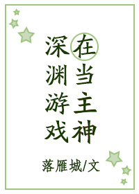 ����С˵:�������ԺС�Ѹ�