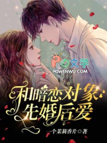 ����С˵:�Ͱ��������Ȼ����