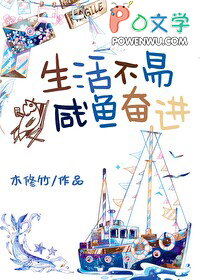 ����С˵:[����] ����ף�����ܽ�